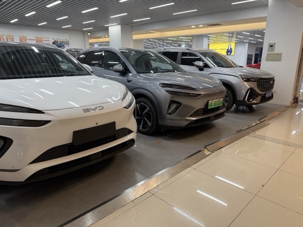 BYD Song Plus