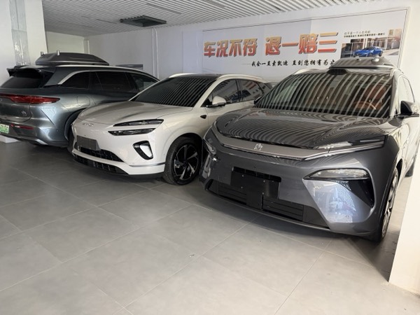 Chery Jaecoo 8