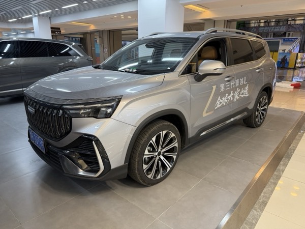 Jetour Shanhai T1